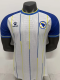 2026-27 Bosnia and Herzegovina Away Player Version Soccer Jersey