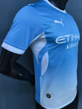 26-27 Man City Home Player Version Soccer Jersey