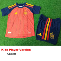 2026-27 Spain Home Kids Player Version Soccer Jersey (球员童装)