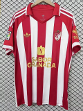 25-26 Granada Special Edition Fans Soccer Jersey (复古章)