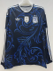 2026-27 Argentina Away Long Sleeve Soccer Jersey (长袖)