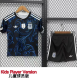 2026-27 Argentina Away Kids Player Version Soccer Jersey (球员童装)