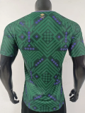 2026-27 Saudi Arabia Home Player Version Soccer Jersey