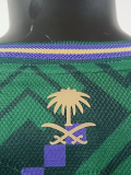 2026-27 Saudi Arabia Home Player Version Soccer Jersey
