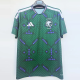 2026-27 Saudi Arabia Home 1:1 Fans Soccer Jersey