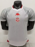 2026-27 Tunisia Away Player Version Soccer Jersey