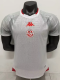 2026-27 Tunisia Away Player Version Soccer Jersey