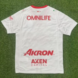 25-26 Chivas Guadalajara Away Fans Soccer Jersey