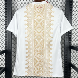2026-27 Morocco Away Fans Soccer Jersey