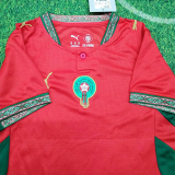 2026-27 Morocco Home Kids Soccer Jersey