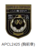 25-26 Cruz Azul White Special Edition Player Version Soccer Jersey