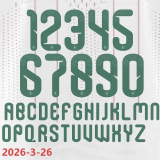 2026-27 Algeria Home Fans Soccer Jersey (无星)