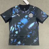 2026-27 Paraguay Away Fans Soccer Jersey