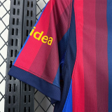 26-27 BAR Home Fans Soccer Jersey