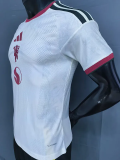 26-27 Man Utd Third Player Version Soccer Jersey