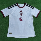 26-27 Man Utd Third Player Version Soccer Jersey
