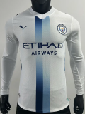 26-27 Man City Third Long Sleeve Player Version Soccer Jersey (长袖球员)