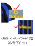 26-27 INT Home Player Version Soccer Jersey