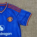 26-27 Man Utd Away Fans Soccer Jersey