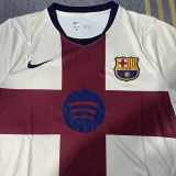 26-27 BAR Beige‌ Fans Soccer Jersey