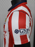 26-27 Chivas Guadalajara Home Player Version Soccer Jersey