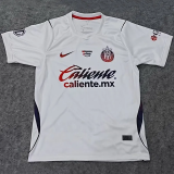 26-27 Chivas Guadalajara Away Fans Soccer Jersey