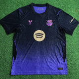 26-27 BAR Away Player Version Soccer Jersey