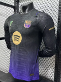 26-27 BAR Away Long Sleeve Player Version Soccer Jersey (长袖球员)