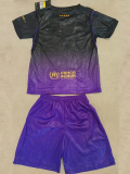 26-27 BAR Away Kids Soccer Jersey