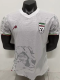 2026-27 Iran Home Player Version Soccer Jersey