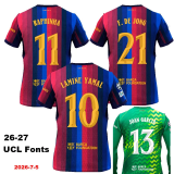 26-27 BAR Home Kids Player Version Soccer Jersey (球员童装)