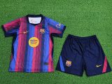 26-27 BAR Home Kids Player Version Soccer Jersey (球员童装)