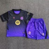 26-27 BAR Away Kids Soccer Jersey