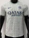 26-27 INT Grey White Player Version Training shirts