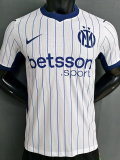 26-27 INT Away Player Version Soccer Jersey