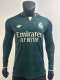 26-27 RMA Away Long Sleeve Player Version Soccer Jersey(长袖球员)