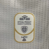 26-27 Cagliari Away Player Version Soccer Jersey