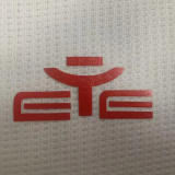26-27 Cagliari Away Player Version Soccer Jersey