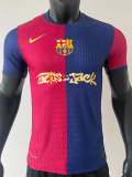 24-25 BAR Home Limited Edition Player Version Soccer Jersey (Cactus Jack)