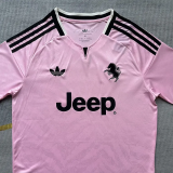 26-27 JUV Away Fans Soccer Jersey