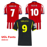 26-27 ATM Away Player Version Soccer Jersey