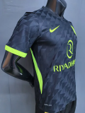 26-27 ATM Away Player Version Soccer Jersey
