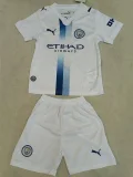 26-27 Man City Third Kids Soccer Jersey