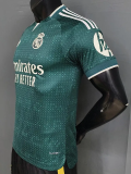26-27 RMA Away Player Version Soccer Jersey