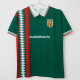 1994 Basque (Euskal Herria) Home Retro Soccer Jersey