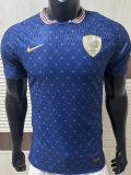 26-27 France Royal blue Casual Edition Player Version Training shirts