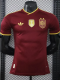 26-27 Spain Third Player Version Soccer Jersey (带2星)