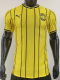 26-27 Malaysia Home Player Version Soccer Jersey