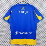 26-27 Rosario Central Home Fans Soccer Jersey