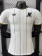 26-27 Japan White Special Edition Player Version Soccer Jersey (红点标)
